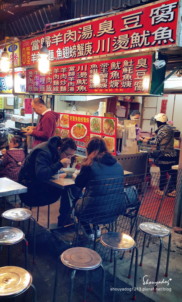 羅東觀光夜市:【觀光景點】寄生在住宅巷弄裡的羅東夜市