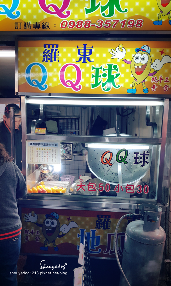 羅東觀光夜市:【觀光景點】寄生在住宅巷弄裡的羅東夜市