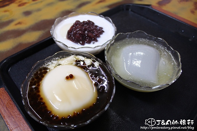 【台南/安平】同記安平豆花--香濃鮮奶豆花、酸甜檸檬豆花