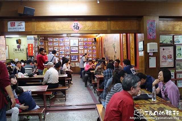 【台南/安平】同記安平豆花--香濃鮮奶豆花、酸甜檸檬豆花