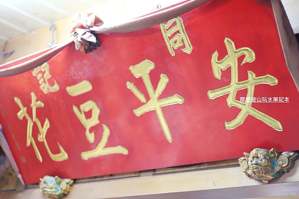 IMG_0993.jpg IMG_0993.jpg