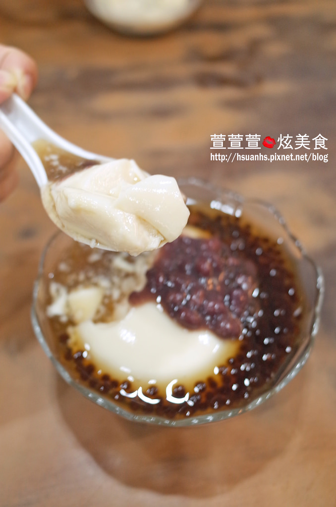 【台南一日遊 第五彈(5/6)】同記安平豆花。香甜紅糖水、醇濃鮮奶、酸甜檸檬汁  你的古早味豆花想配哪一種?