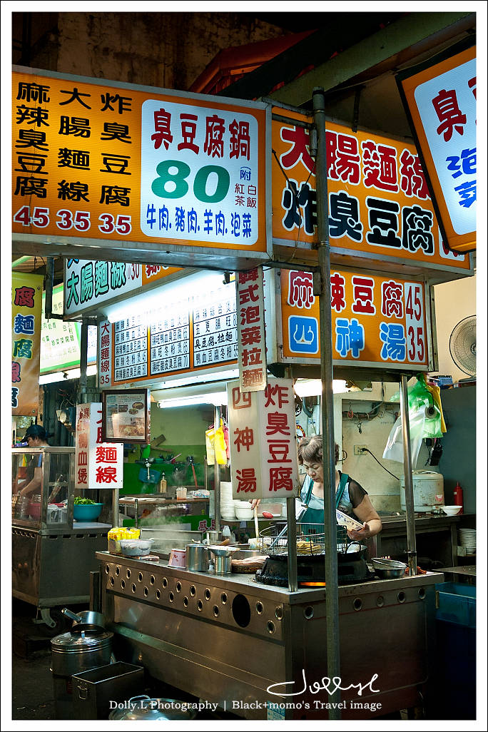 120819-P233.jpg 120819-P233.jpg