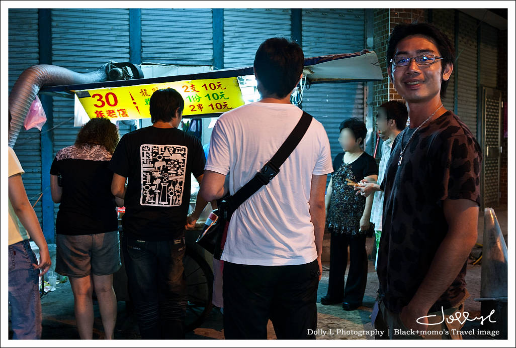 120819-P220.jpg 120819-P220.jpg