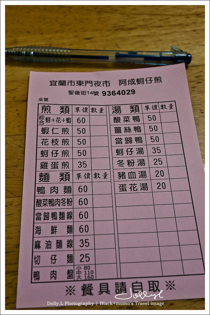 120819-P227.jpg 120819-P227.jpg