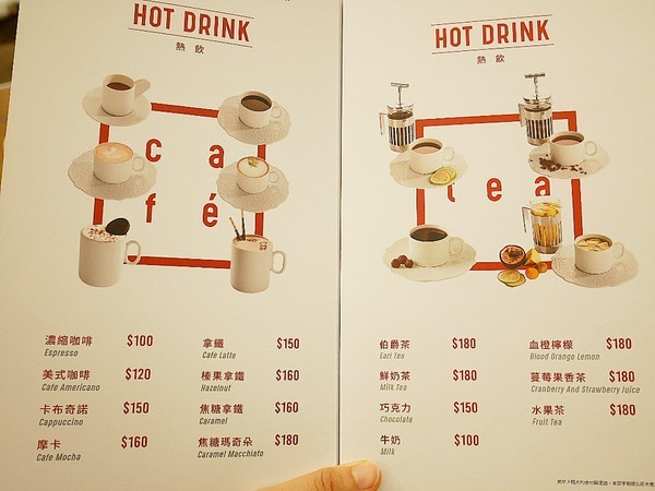 Alessi Cafe:ALESSI Café-台中大遠百義式料理 義大利麵、義式披薩和燉飯都夠水準 是逛街休憩的好地方