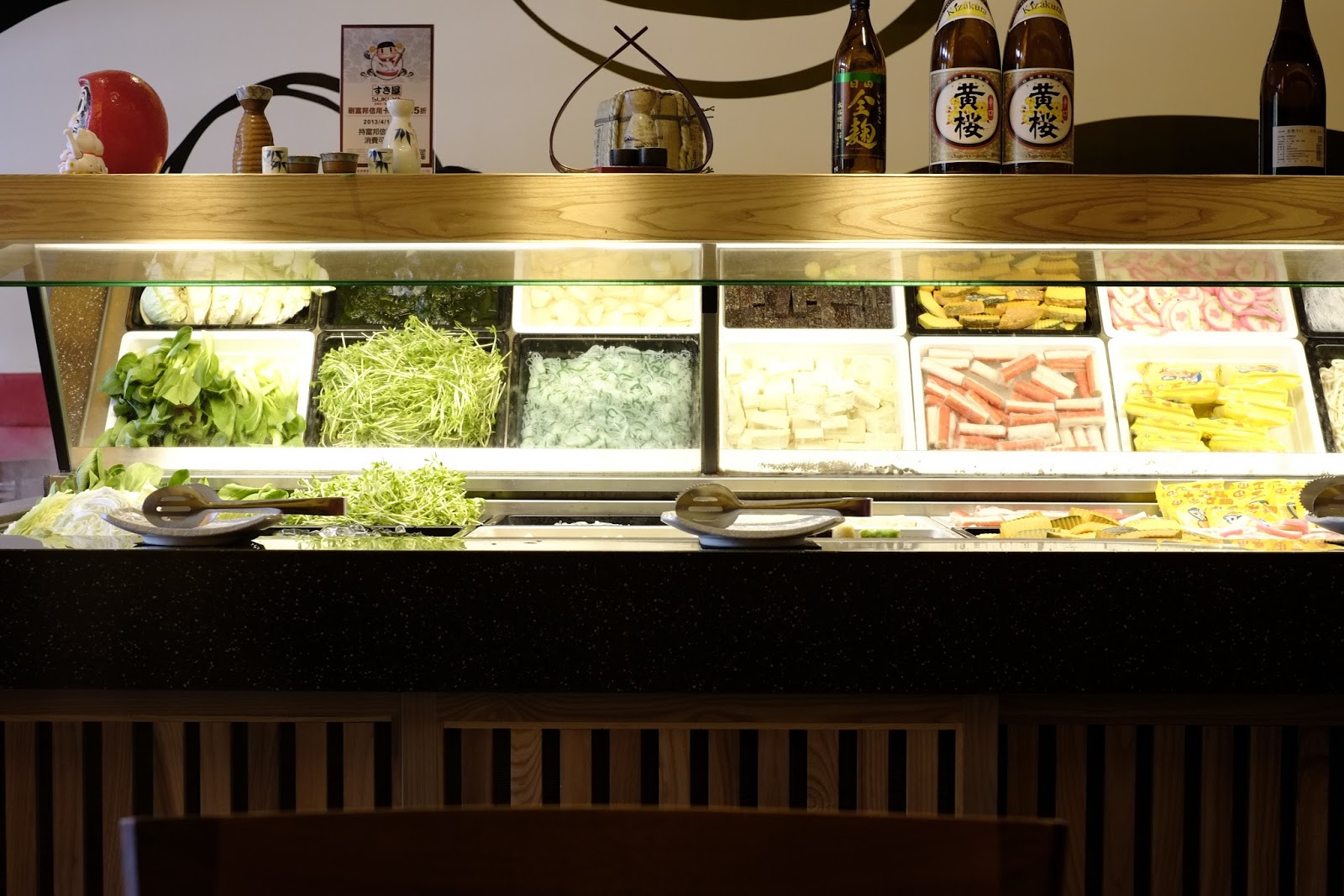 台中西屯區-SUKIYA壽喜屋