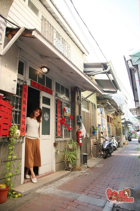 台南信義街內的百年老宅民宿,金曲歌王的台南客廳:屎溝墘客廳(秋冬旅遊補助「台南市海市山盟城鎮漫遊X民宿好眠」活動) - 熱血玩台南。跳躍新世界