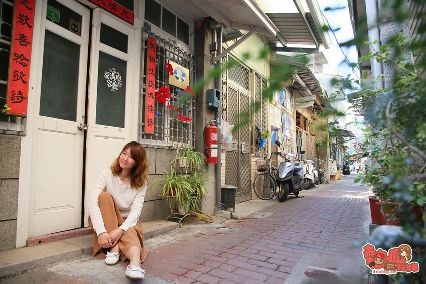 台南信義街內的百年老宅民宿,金曲歌王的台南客廳:屎溝墘客廳(秋冬旅遊補助「台南市海市山盟城鎮漫遊X民宿好眠」活動) - 熱血玩台南。跳躍新世界