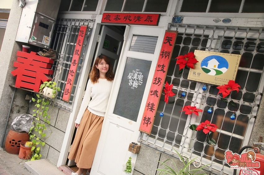 台南信義街內的百年老宅民宿,金曲歌王的台南客廳:屎溝墘客廳(秋冬旅遊補助「台南市海市山盟城鎮漫遊X民宿好眠」活動) - 熱血玩台南。跳躍新世界