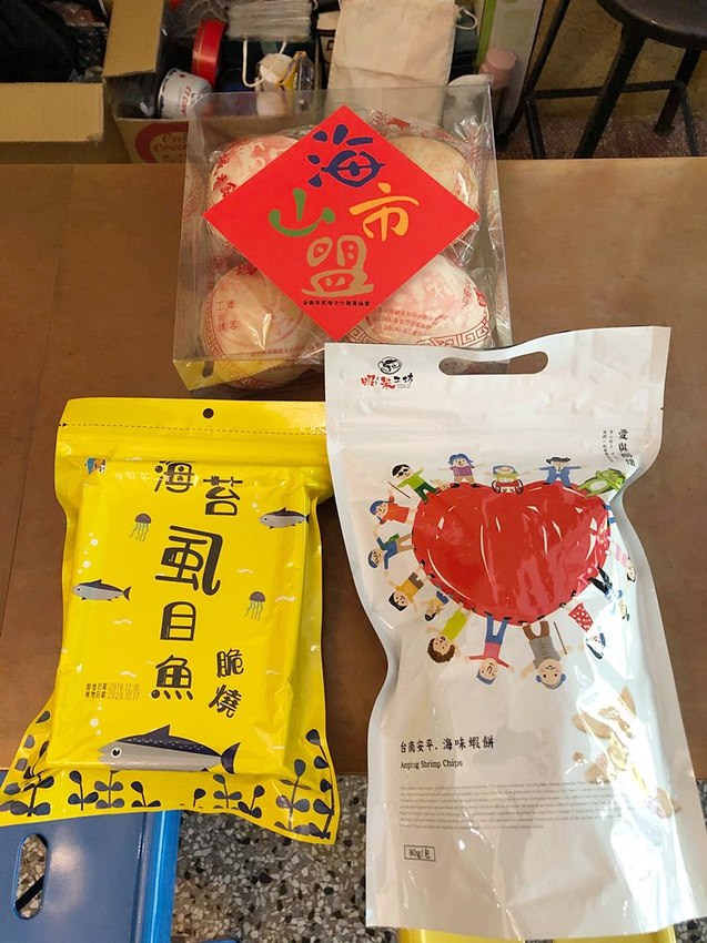 台南信義街內的百年老宅民宿,金曲歌王的台南客廳:屎溝墘客廳(秋冬旅遊補助「台南市海市山盟城鎮漫遊X民宿好眠」活動) - 熱血玩台南。跳躍新世界