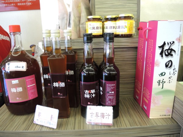 台北南京三民)櫻之田野養生野菜鍋(台北店)-吃火鍋也能看蓮花秀,回訪率100%