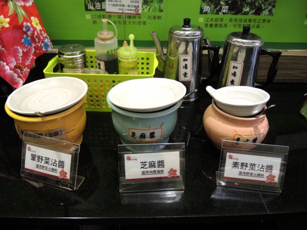 台北南京三民)櫻之田野養生野菜鍋(台北店)-吃火鍋也能看蓮花秀,回訪率100%