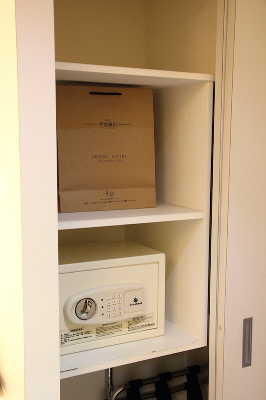 [旅館] 高雄 華園飯店