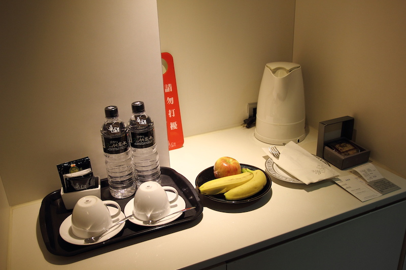 [旅館] 高雄 華園飯店