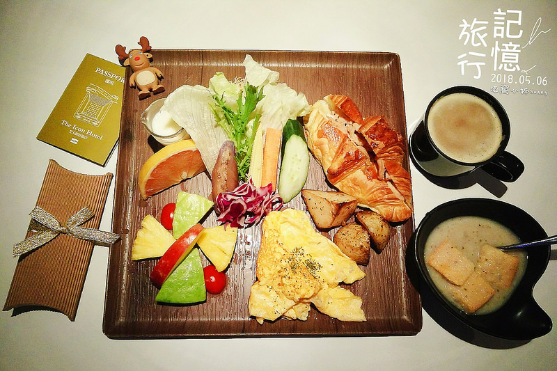 高雄住宿推薦｜艾卡設計旅店