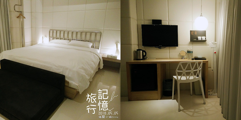 高雄住宿推薦｜艾卡設計旅店