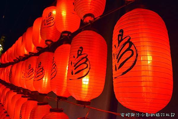 湯悅溫泉會館 (33).JPG