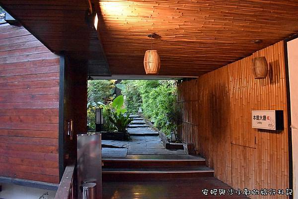 湯悅溫泉會館 (9).JPG