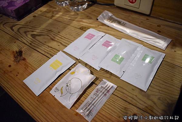 湯悅溫泉會館 (16).JPG