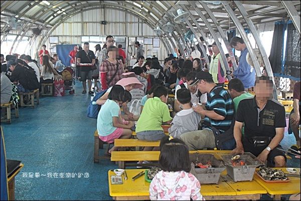 澎湖四天之旅04.jpg 澎湖四天之旅04.jpg