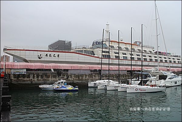 澎湖四天之旅11.jpg 澎湖四天之旅11.jpg