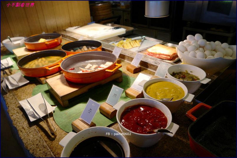 日月潭雲品溫泉酒店