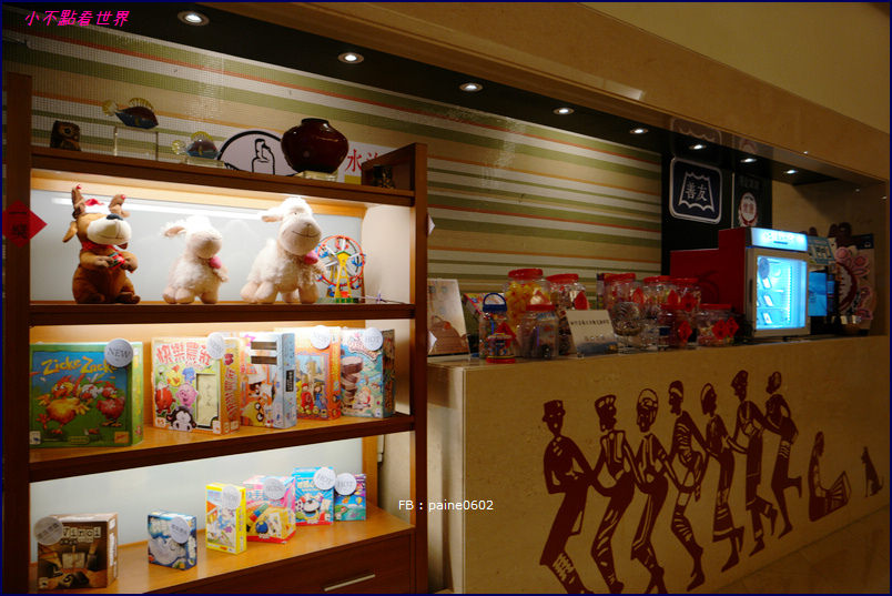 日月潭雲品溫泉酒店