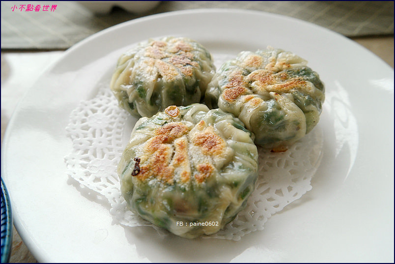 日月潭雲品溫泉酒店