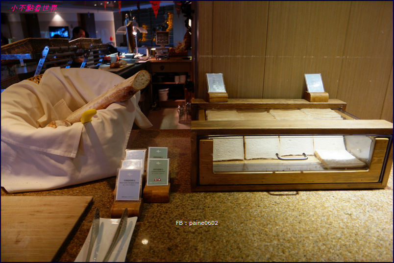 日月潭雲品溫泉酒店