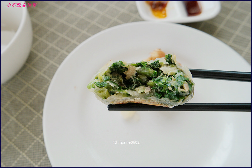 日月潭雲品溫泉酒店