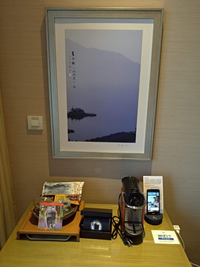 雲品餐廳 雲品酒店設施 雲品一泊二食 雲品酒店晚餐 雲品國際酒店 雲品酒店2019 雲品湖景房