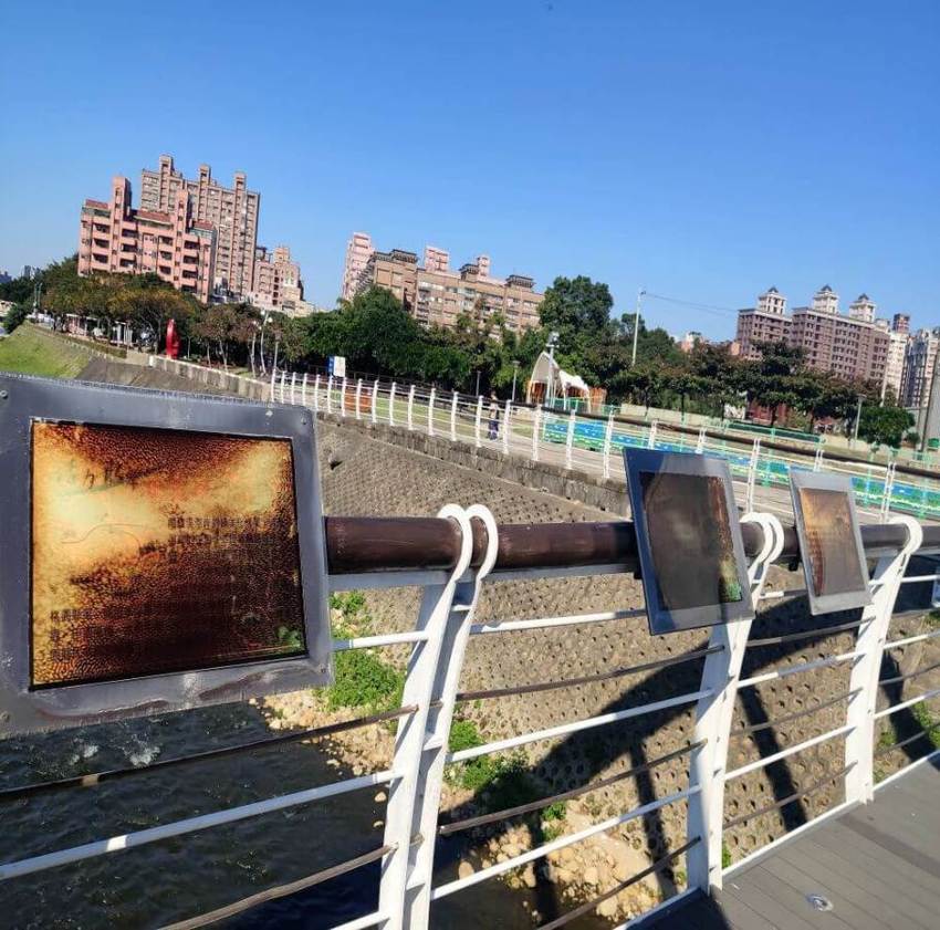 三民運動公園 青溪橋