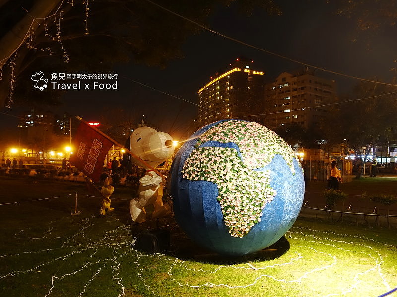【遊】2018 桃園燈會─史奴比登台，汪汪~旺！ @魚兒 x 牽手明太子的「視」界旅行