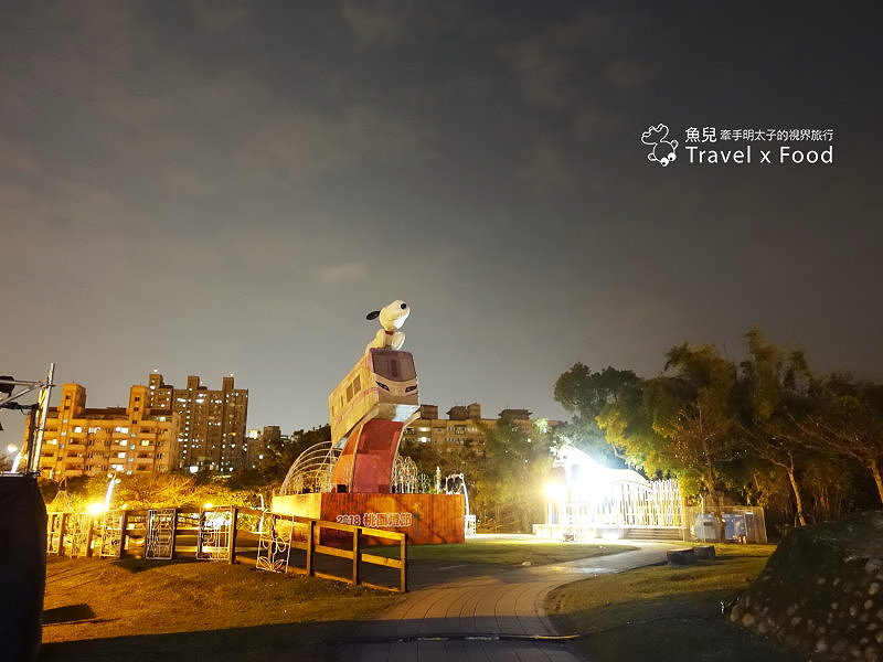 【遊】2018 桃園燈會─史奴比登台，汪汪~旺！ @魚兒 x 牽手明太子的「視」界旅行