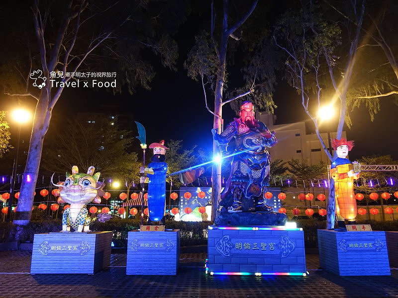 【遊】2018 桃園燈會─史奴比登台，汪汪~旺！ @魚兒 x 牽手明太子的「視」界旅行