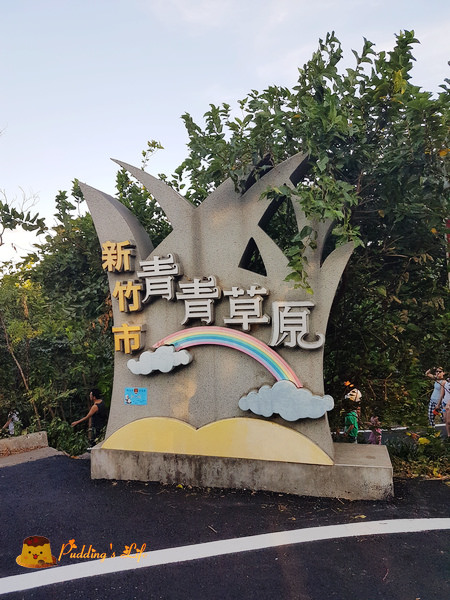 nEO_IMG_20160731_175701