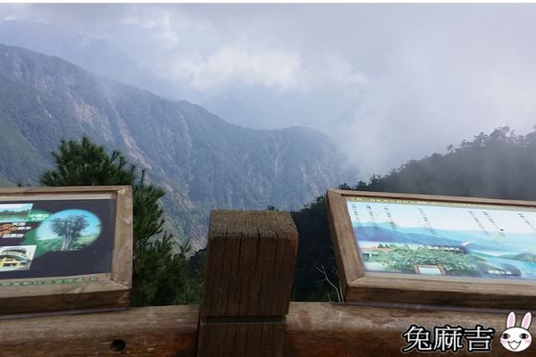 大雪山小雪山 (24).jpg 大雪山小雪山 (24).jpg