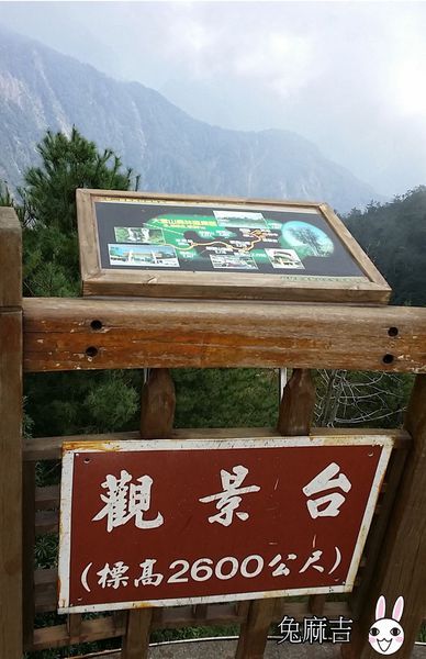 大雪山小雪山 (25).jpg 大雪山小雪山 (25).jpg