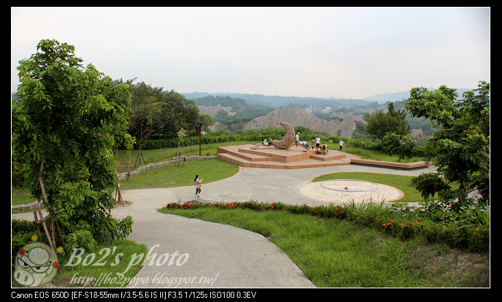 高雄.田寮-月世界特殊惡地形+泥火山