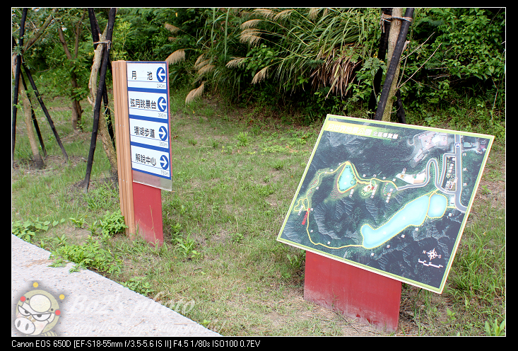 高雄.田寮-月世界特殊惡地形+泥火山