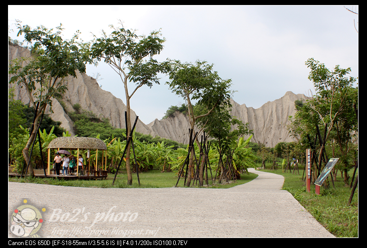 高雄.田寮-月世界特殊惡地形+泥火山
