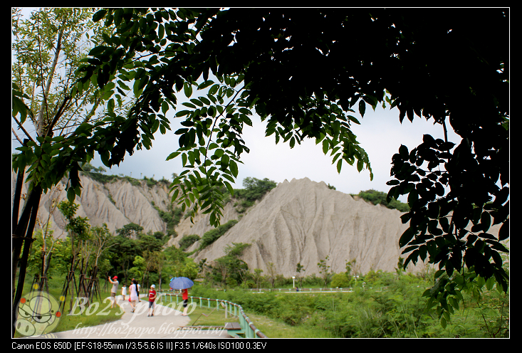 高雄.田寮-月世界特殊惡地形+泥火山
