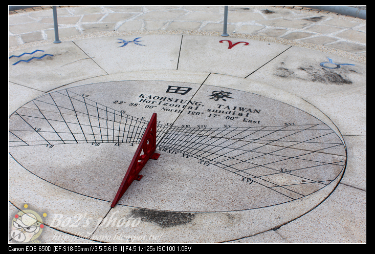 高雄.田寮-月世界特殊惡地形+泥火山