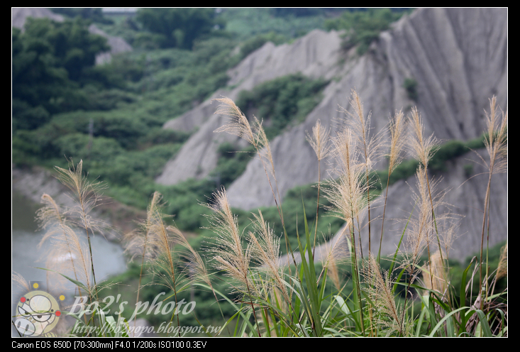 高雄.田寮-月世界特殊惡地形+泥火山