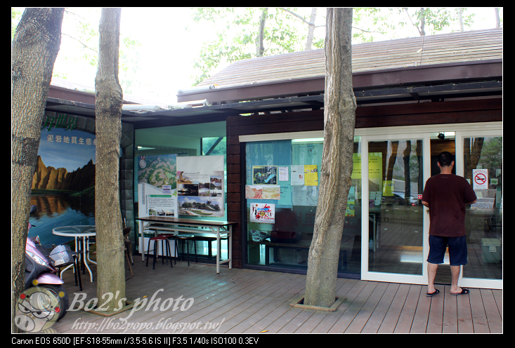 高雄.田寮-月世界特殊惡地形+泥火山