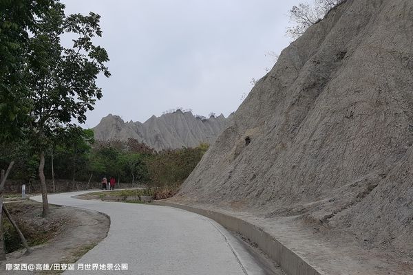 【高雄/田寮區】月世界地景公園