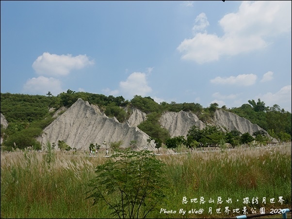 月世界地景公園-35.jpg