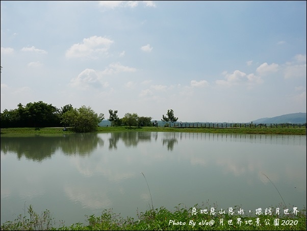 月世界地景公園-25.jpg