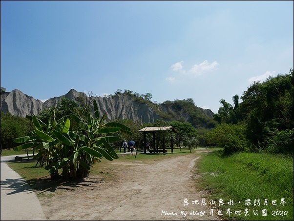 月世界地景公園-14.jpg